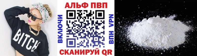 Купить ГАШ  Каннабис  СОЛЬ  Метамфетамин  Меф  Купино