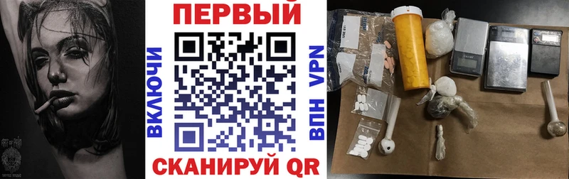 Amphetamine 98%  Купить где  Купино 