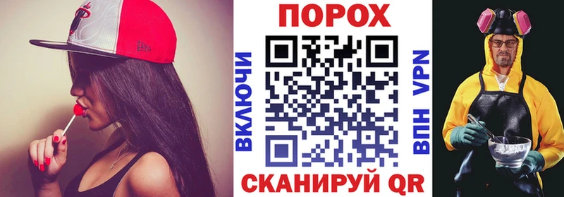 Amphetamine 98% Купино