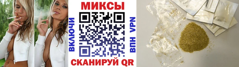 Купить  Купино  БУТИРАТ GHB 