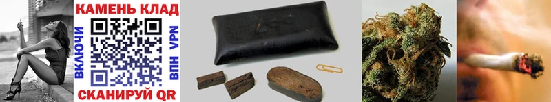 Купить где Купино Гашиш ice o lator