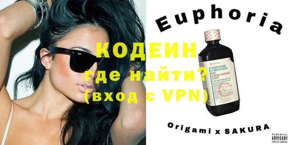 хмурый Кулебаки