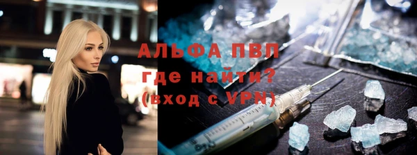 хмурый Кулебаки