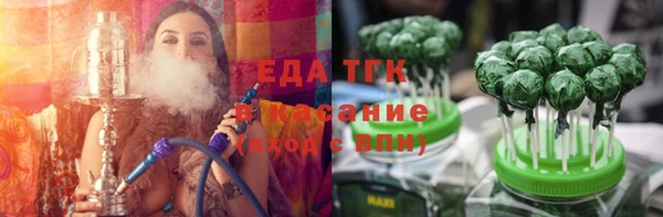 mdpv Лагань