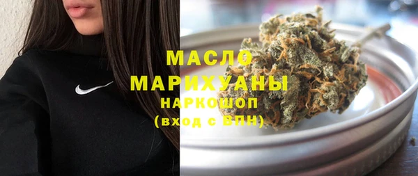 mdpv Лагань
