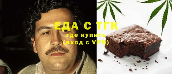 мдпв Лабытнанги
