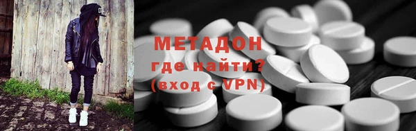 соль курить ск Ладушкин