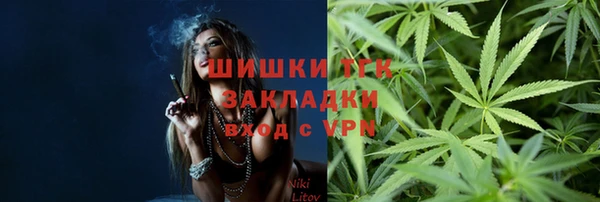 хмурый Кулебаки
