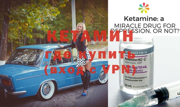 соль курить ск Ладушкин