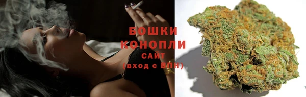 мефедрон VHQ Кукмор