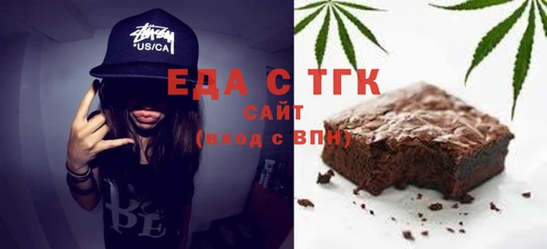 хмурый Кулебаки