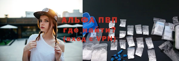 соль курить ск Ладушкин