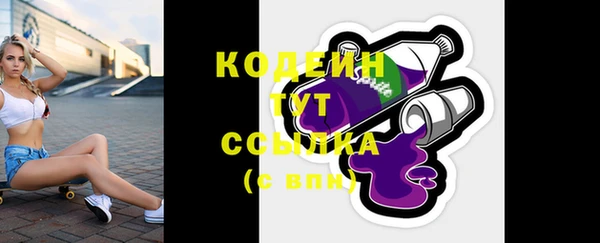 хмурый Кулебаки