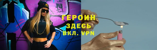 мдпв Лабытнанги