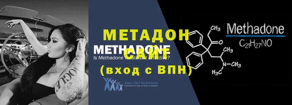 мефедрон VHQ Кукмор