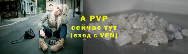 хмурый Кулебаки