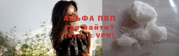 соль курить ск Ладушкин