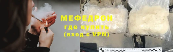 мдпв Лабытнанги