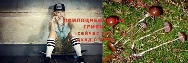 мефедрон VHQ Кукмор