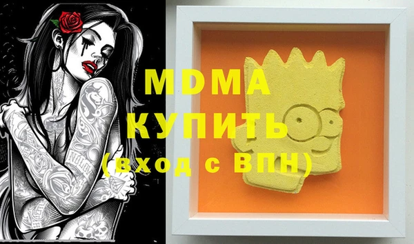 мдпв Лабытнанги