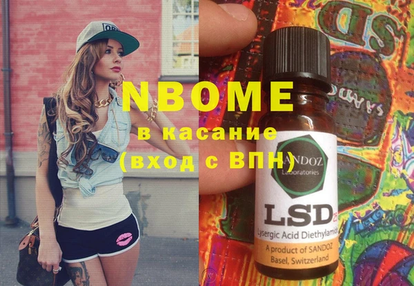 мефедрон VHQ Кукмор