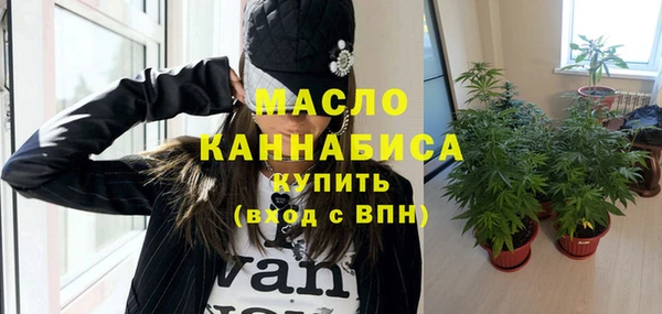 mdpv Лагань