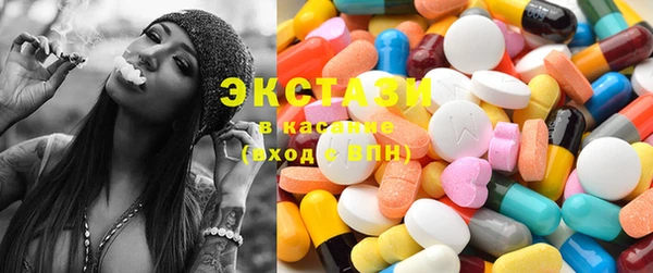 мефедрон VHQ Кукмор