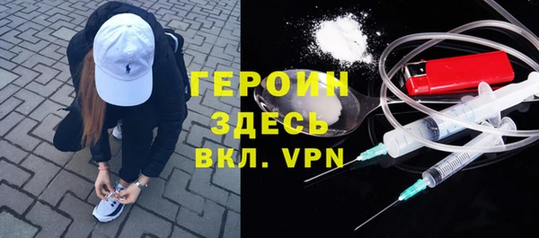 соль курить ск Ладушкин