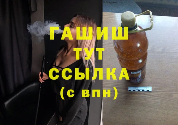 мдпв Лабытнанги