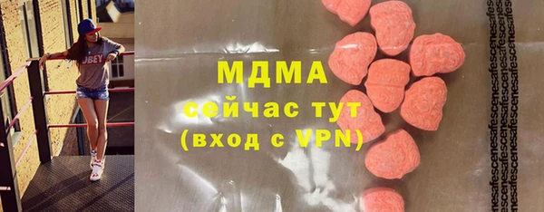 хмурый Кулебаки