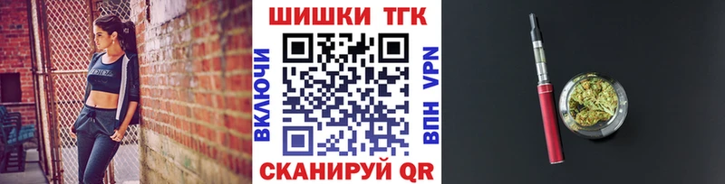 Купить  Купино  Шишки марихуана LSD WEED 